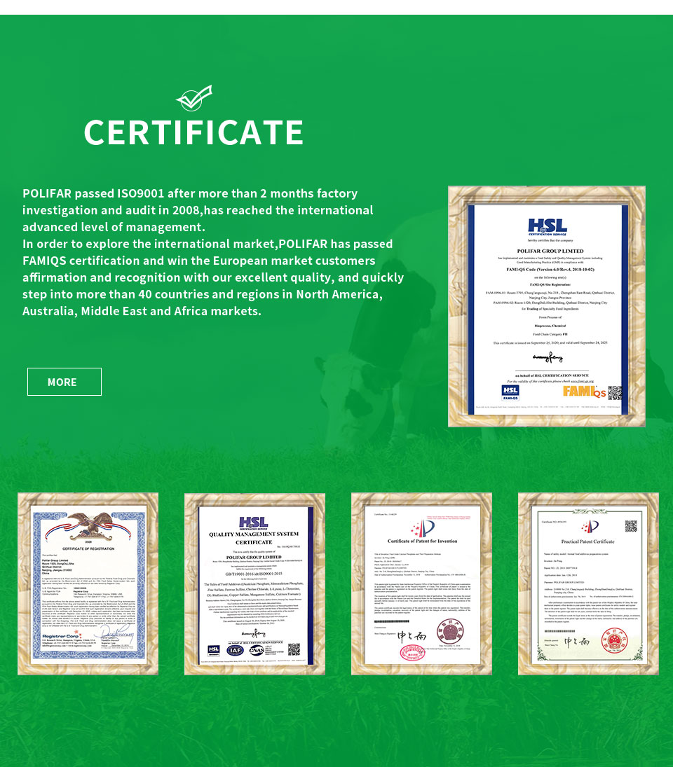 Product Certificate