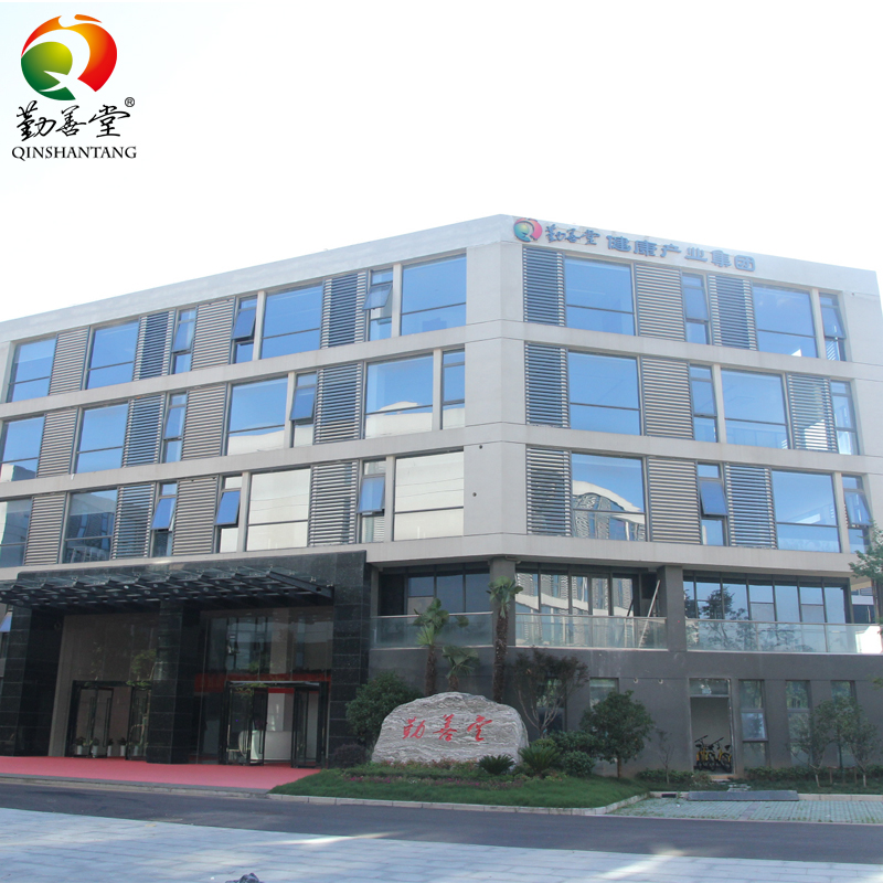 Qinshantang Lion's Mane Mushroom Extract Powder 10:1 Dual Extract Bulk Ingredient OEM Private Label