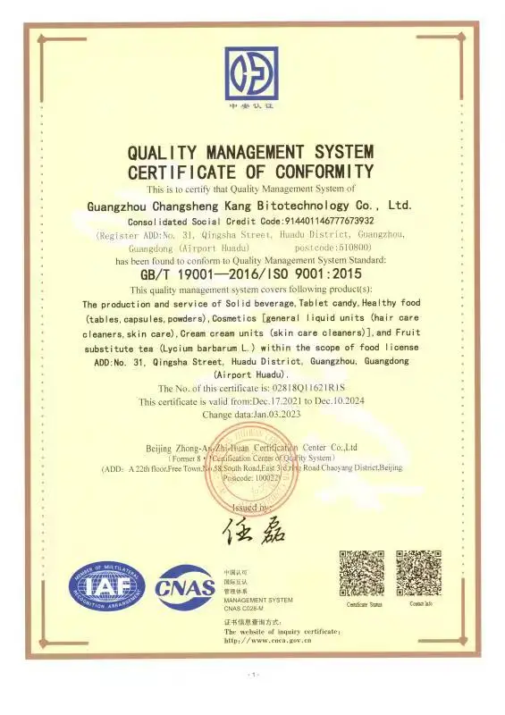Certification 1