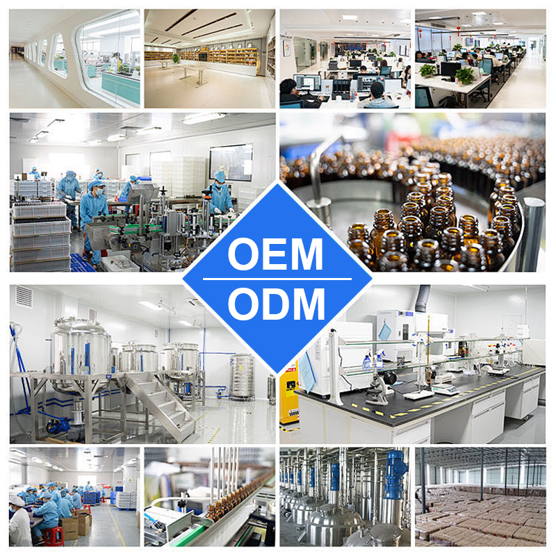 OEM ODM Mimosa Extract Root Bark Powder Natural Herbal Extract Bulk Raw Material Cosmetic Ingredient Skin Care Botanical Supply