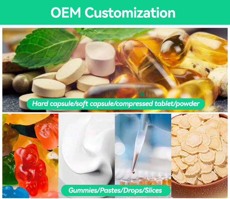 OEM Customization Details