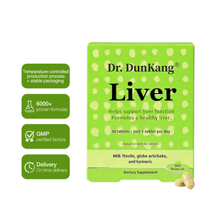OEM/ODM Private Label Liver Detox Tablets with Milk Thistle and Turmeric