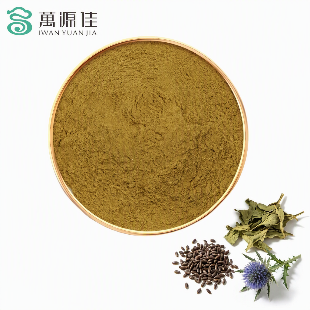 Wholesale Natural Silybum Marianum Extract Deep Liver Cleanse &amp; Detox Supplement Ingredient Bulk Pure Milk Thistle Powder