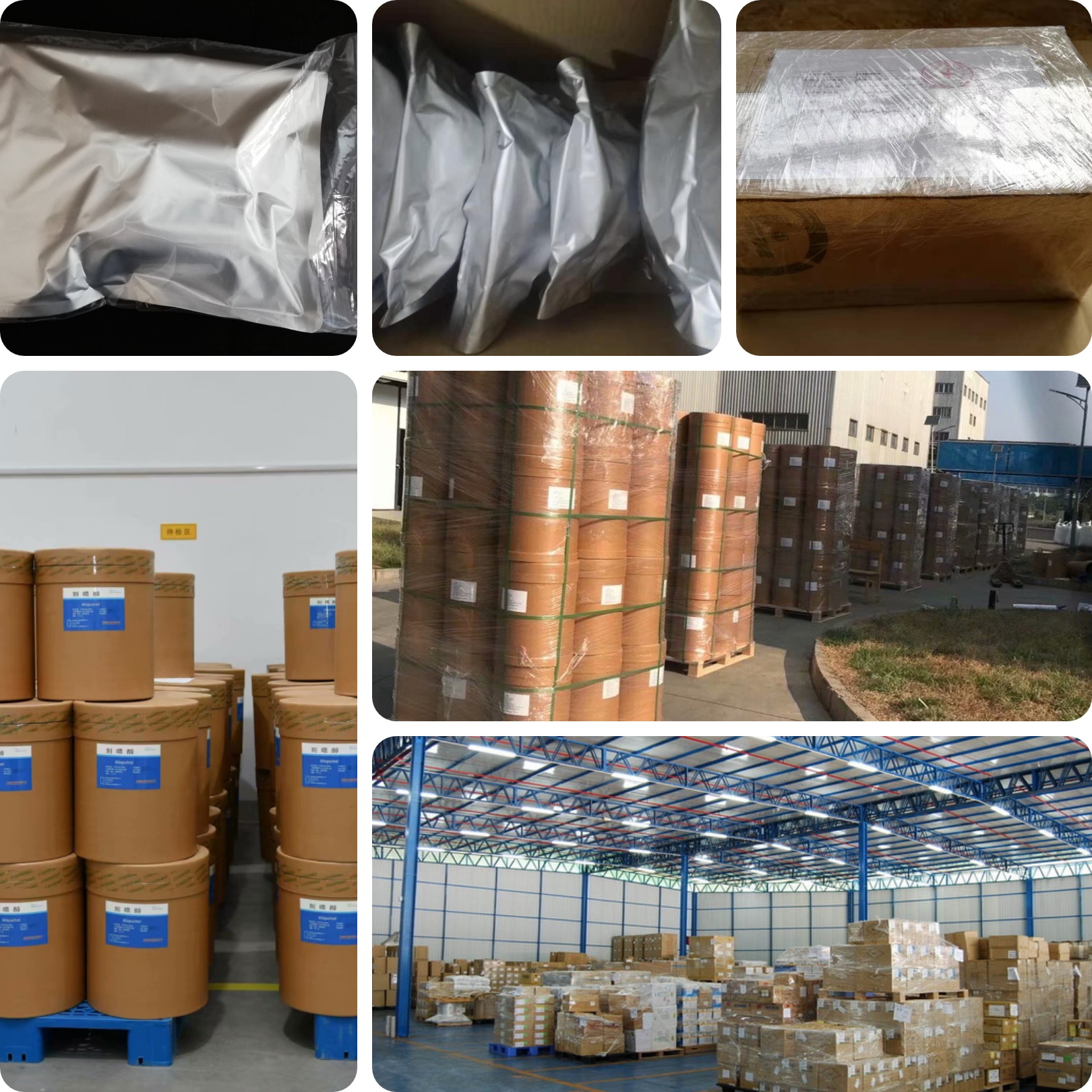 Packaging and Shipment 2