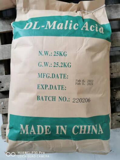 Wholesale Bulk Apple Acid Powder Food Grade Acidity Regulator DL Malic Acid