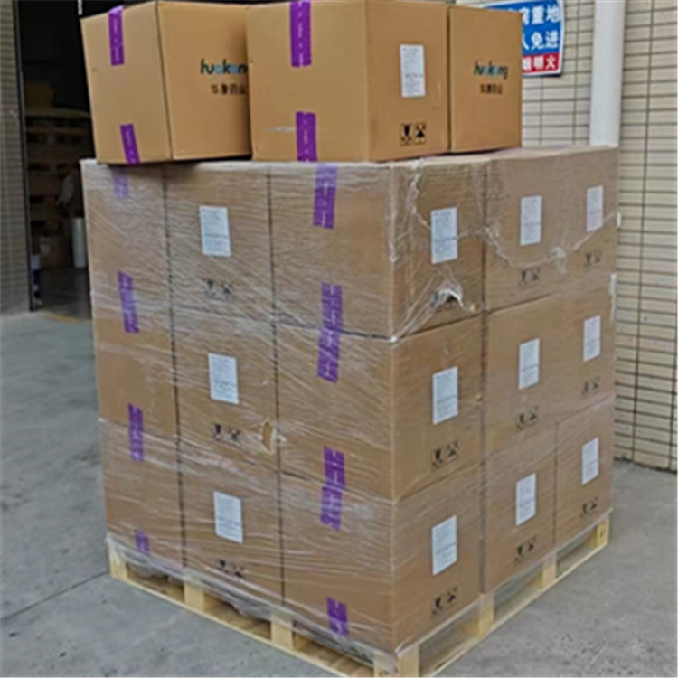 Water Soluble 100% Natural Ivy Leaf Extract Powder Food Grade Herbal Extract in Drum Packaging