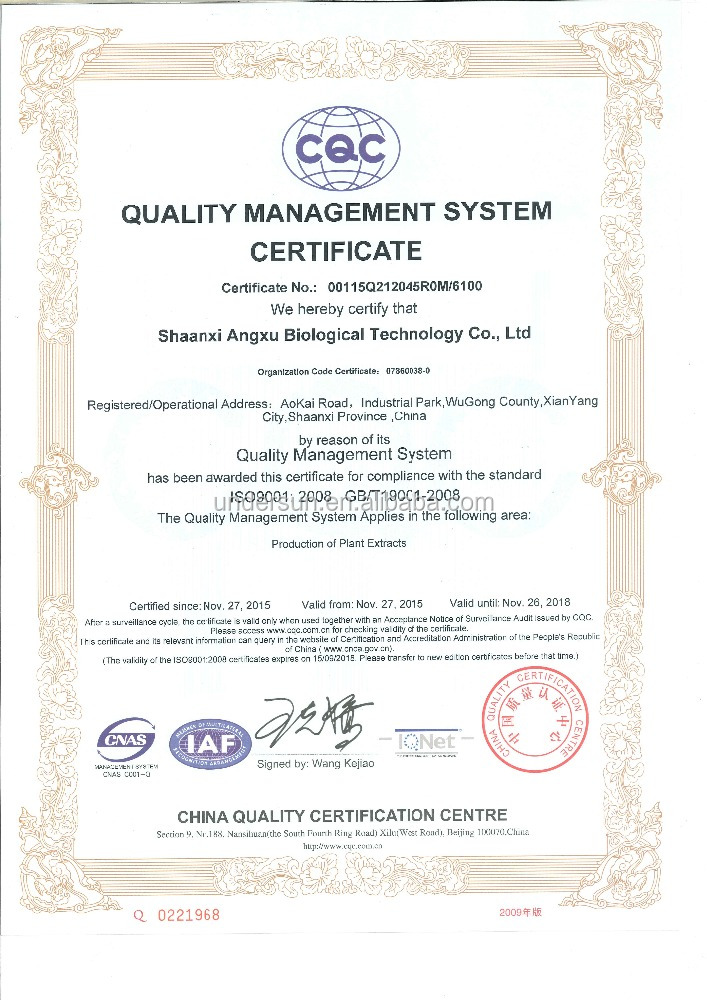 Food Grade Tongkat Ali Root Extract 100:1