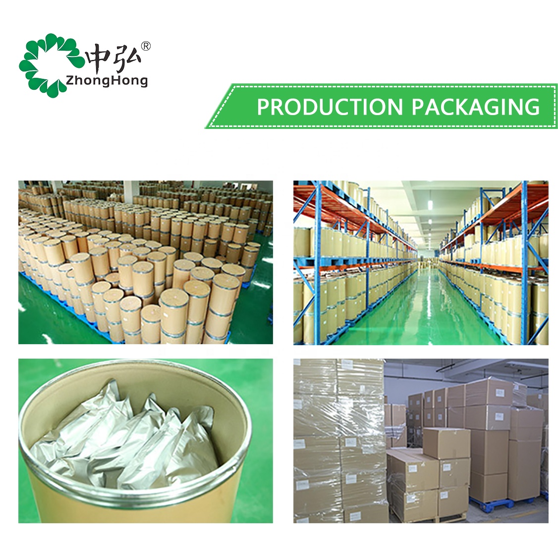 Certified Halal Honeysuckle Food Plant Extract Powder Food Grade 1kg Plastic Container Solvent Extraction Herbal Supplements