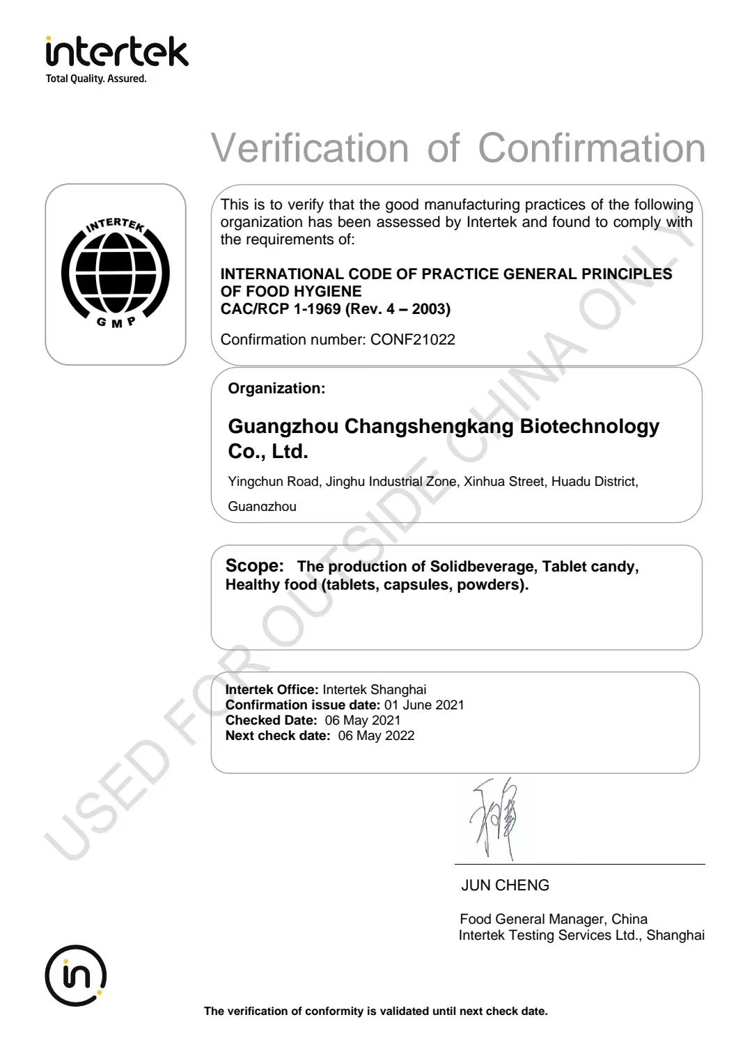 Certification 3