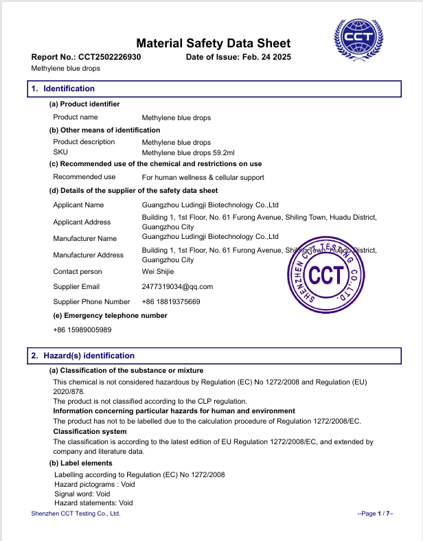 Certification 2