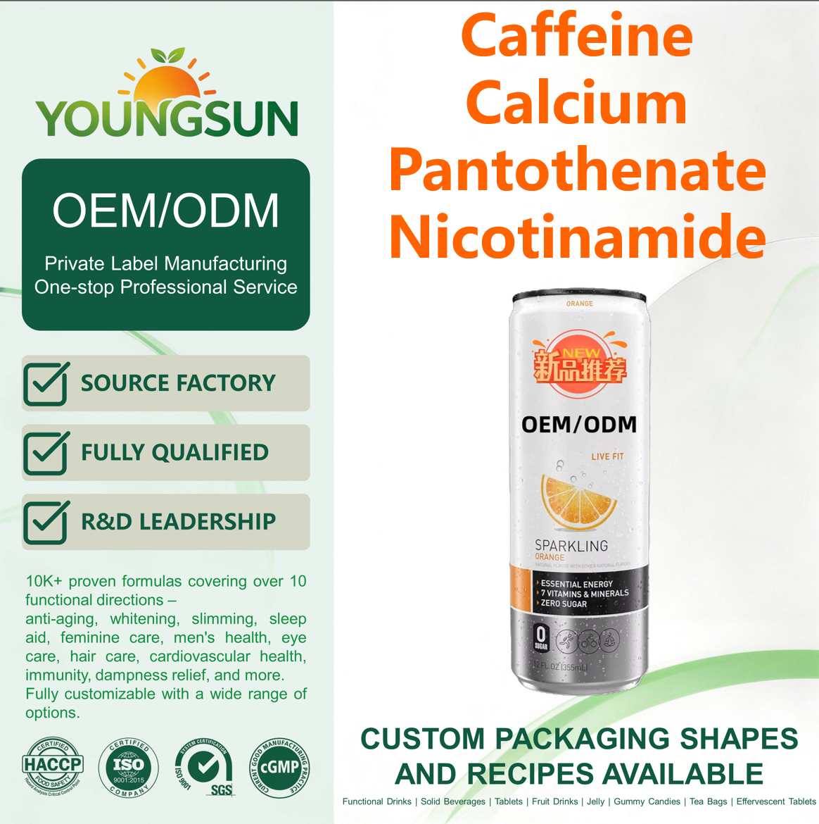 Bubble Orange Flavored Functional Energy Drink Citric Acid Sucralose 355ml Caffeine Green Tea Extract Zero Sugar 12 Months