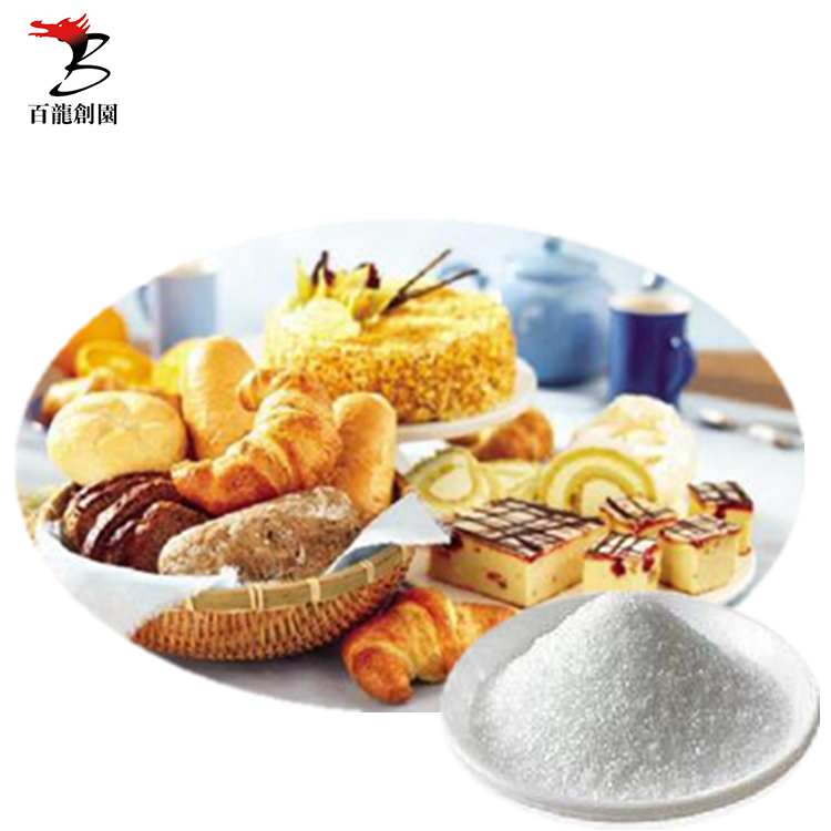 Multiple Functional Fructo-Oligosaccharides 95% Powder 90% Oligofructose FOS Functional Food Ingredient Additive