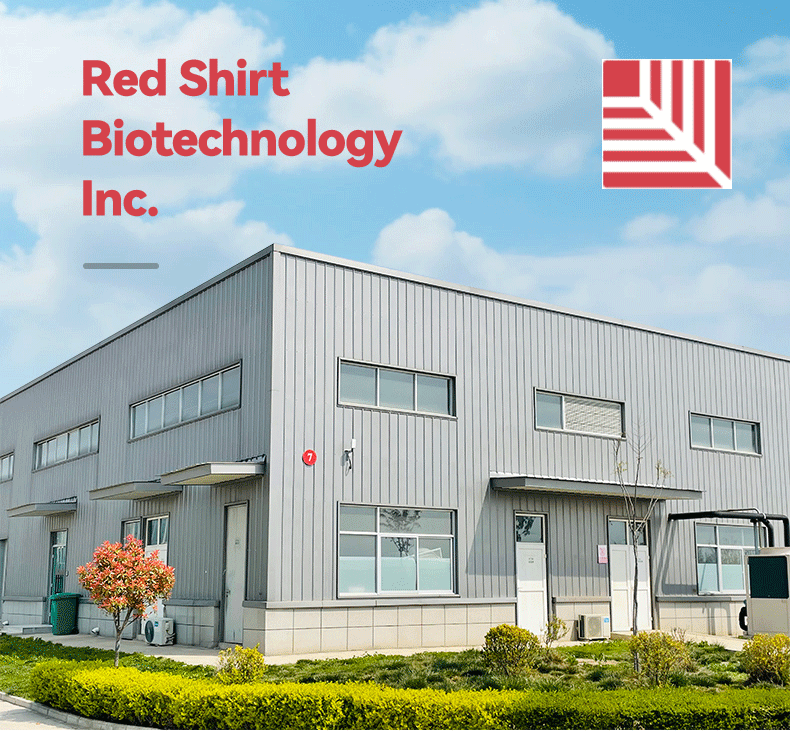 Xi'an Sequoia Bioengineering Technology