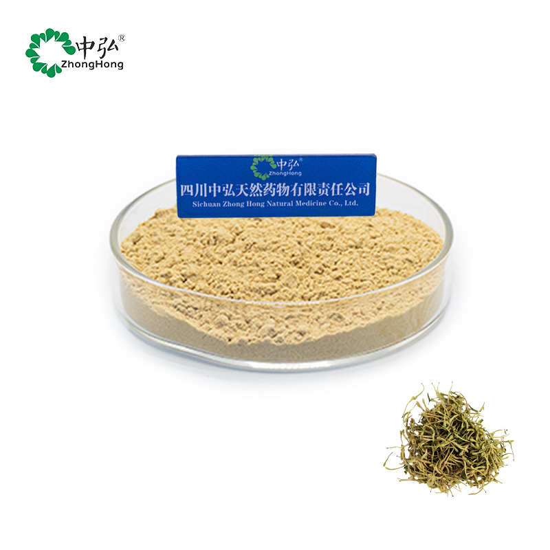 Certified Halal Honeysuckle Food Plant Extract Powder Food Grade 1kg Plastic Container Solvent Extraction Herbal Supplements